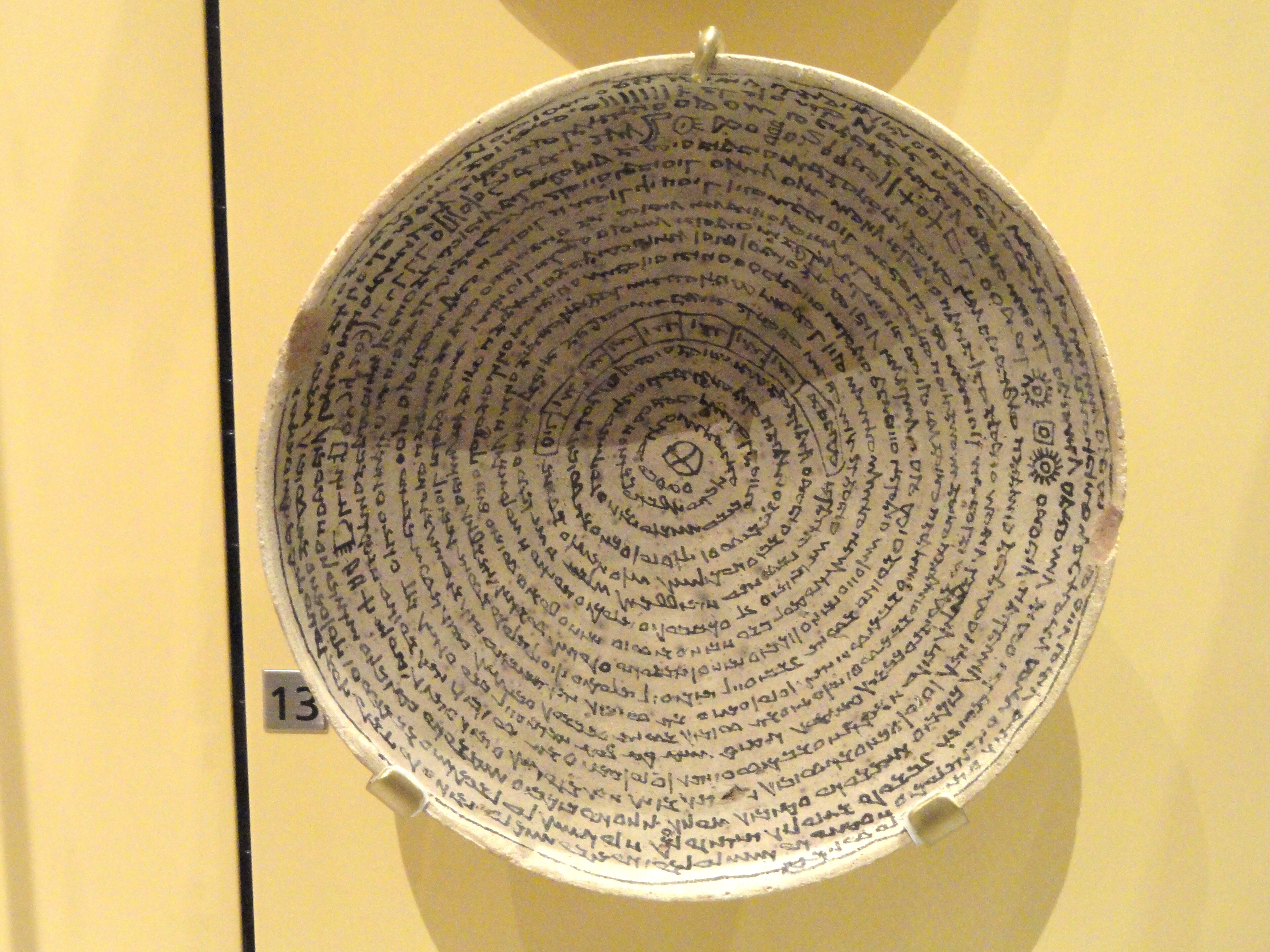 Aramaic incantation bowl Babylonia Lilith