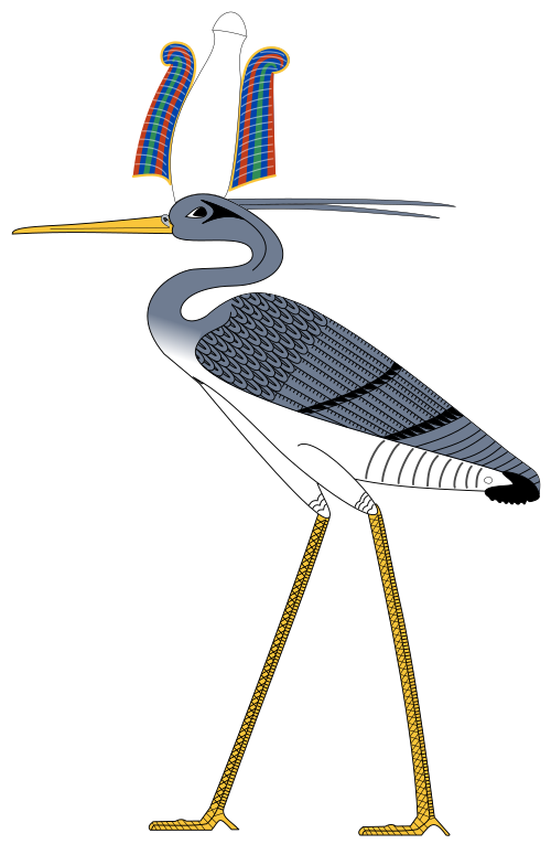 Bennu Egyptian phoenix Book of the Dead