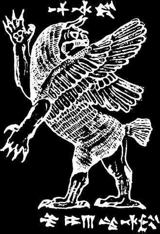 Lilitu Mesopotamian winged demon lion head cuneiform